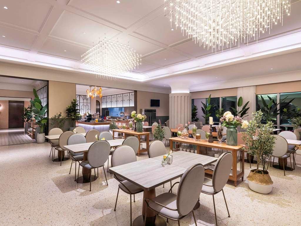 Mercure Lanzhou Downtown Restoran foto
